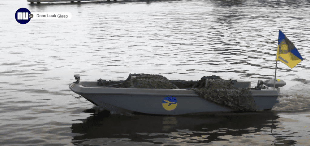 Specialised maritime drone (aquadrone) developed by Protect Ukraine for naval reconnaissance and defence.